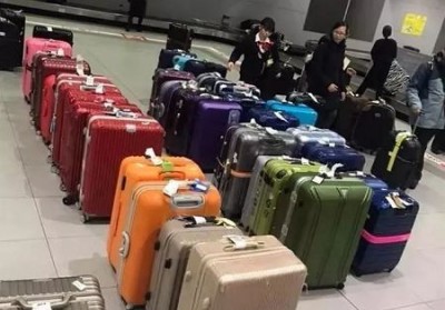 望花行李托运公司