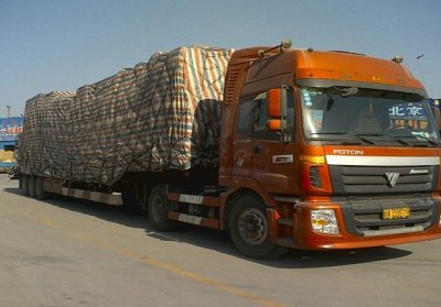 望花整车运输公司